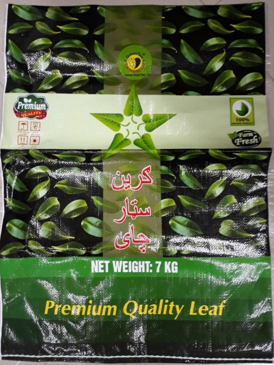 BAO BÌ ĐỰNG CHÈ