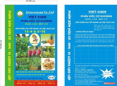 In bao bì túi phân bón ở đâu tốt?