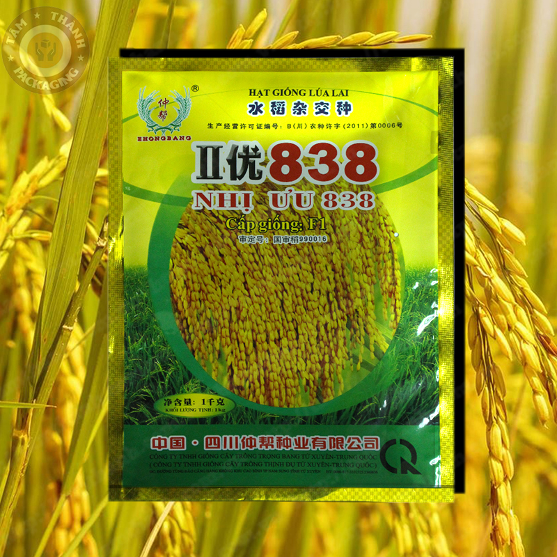 Túi Giống Lúa 1kg