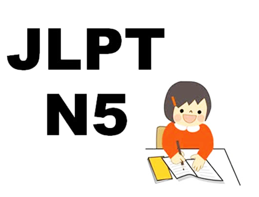 Tài liệu tốt nghiệp JLPT N5