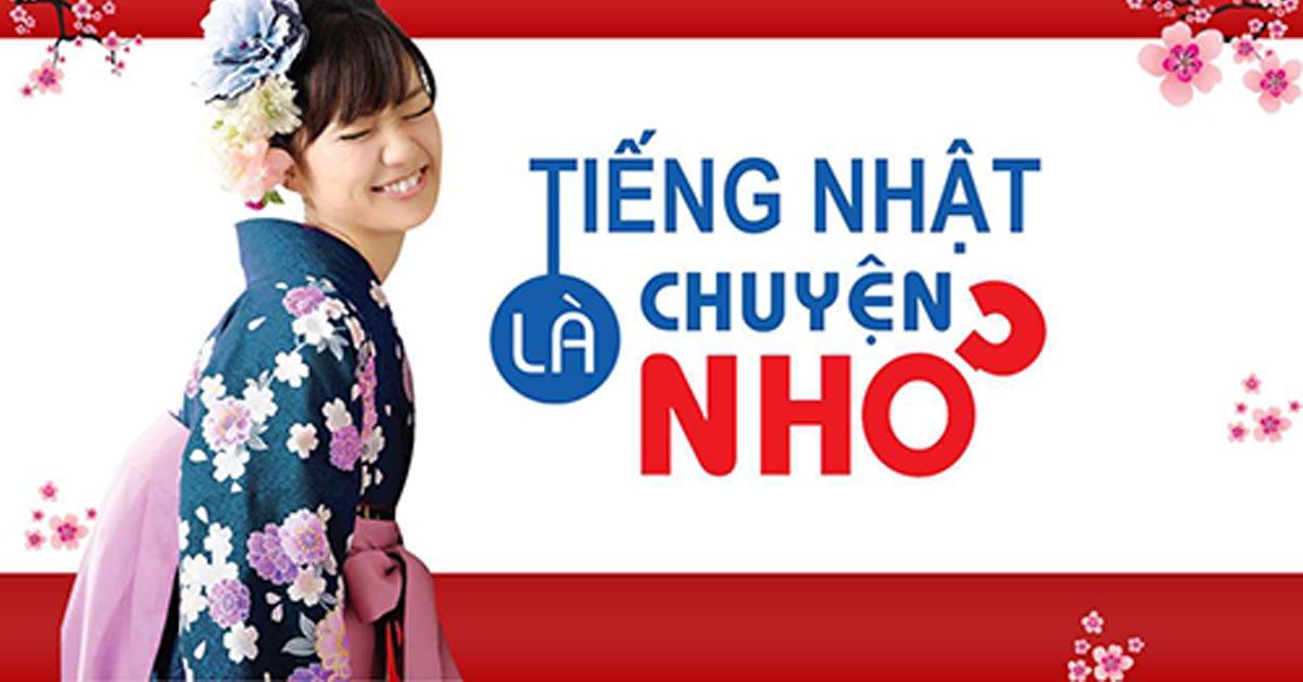 Chương trình du học Nhật Bản chất lượng cao