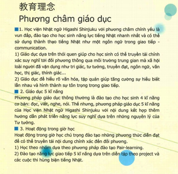 Phương châm đào tạo của Học viện là hướng đến chất lượng và hiệu quả