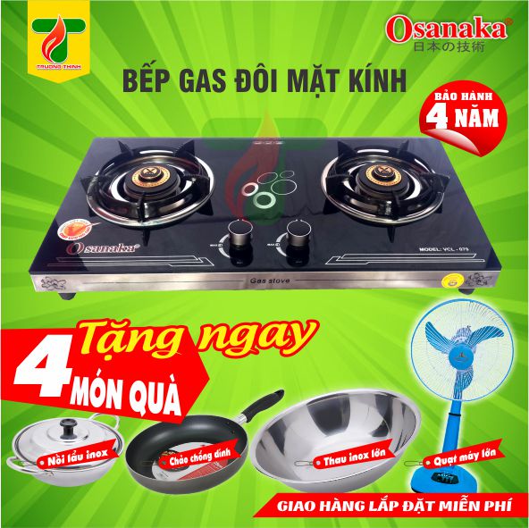 Bếp gas Osanaka - 079A