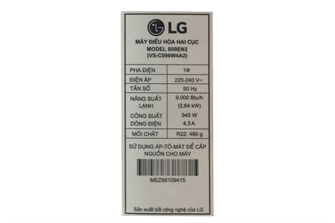 Máy lạnh (1 HP)