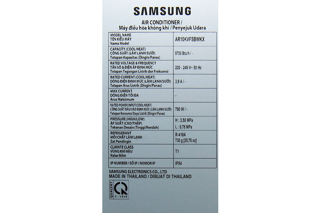 Máy lạnh Inverter (1 HP)