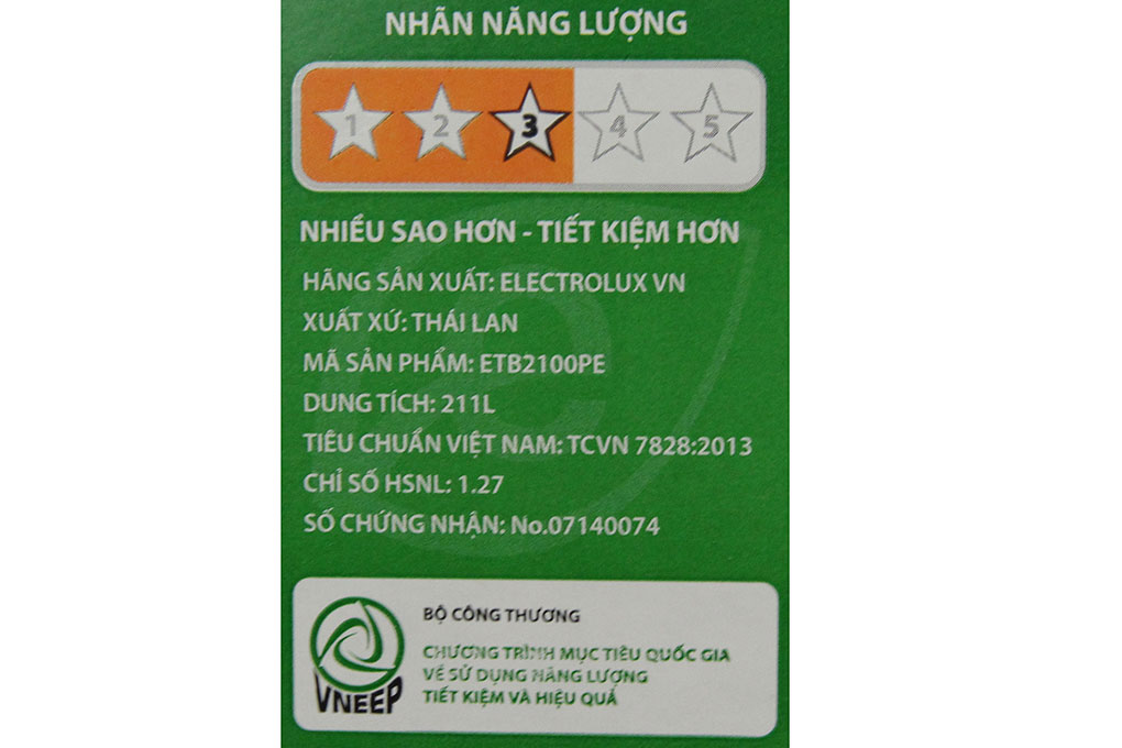 Tủ lạnh (211 lít)