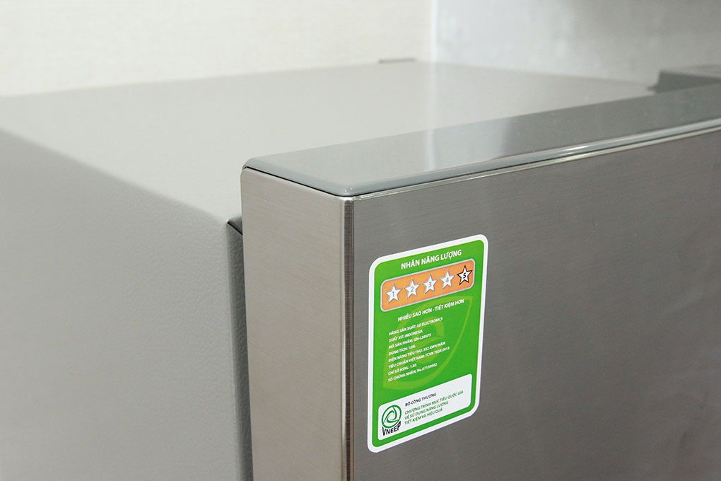 Tủ lạnh (205 lít)