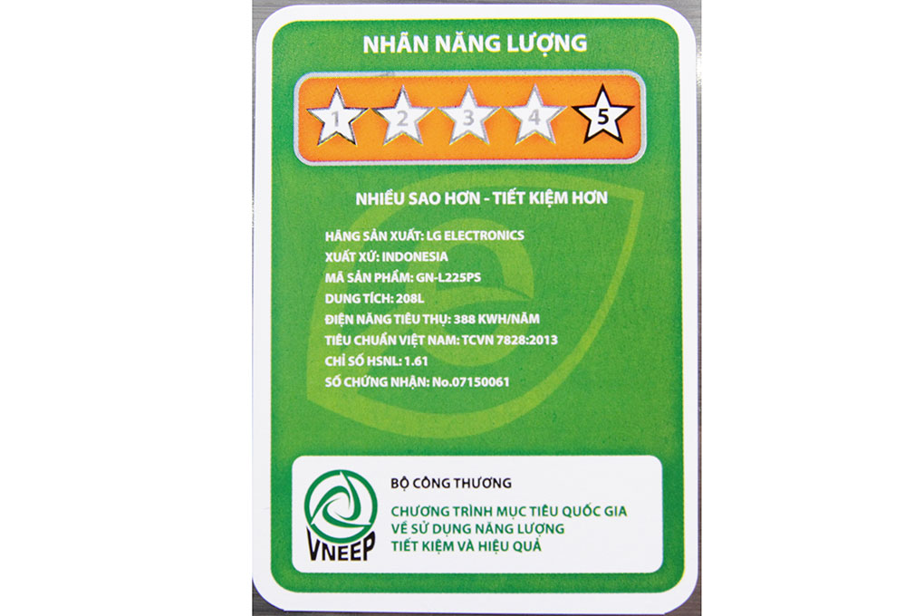 Tủ lạnh (225 lít)