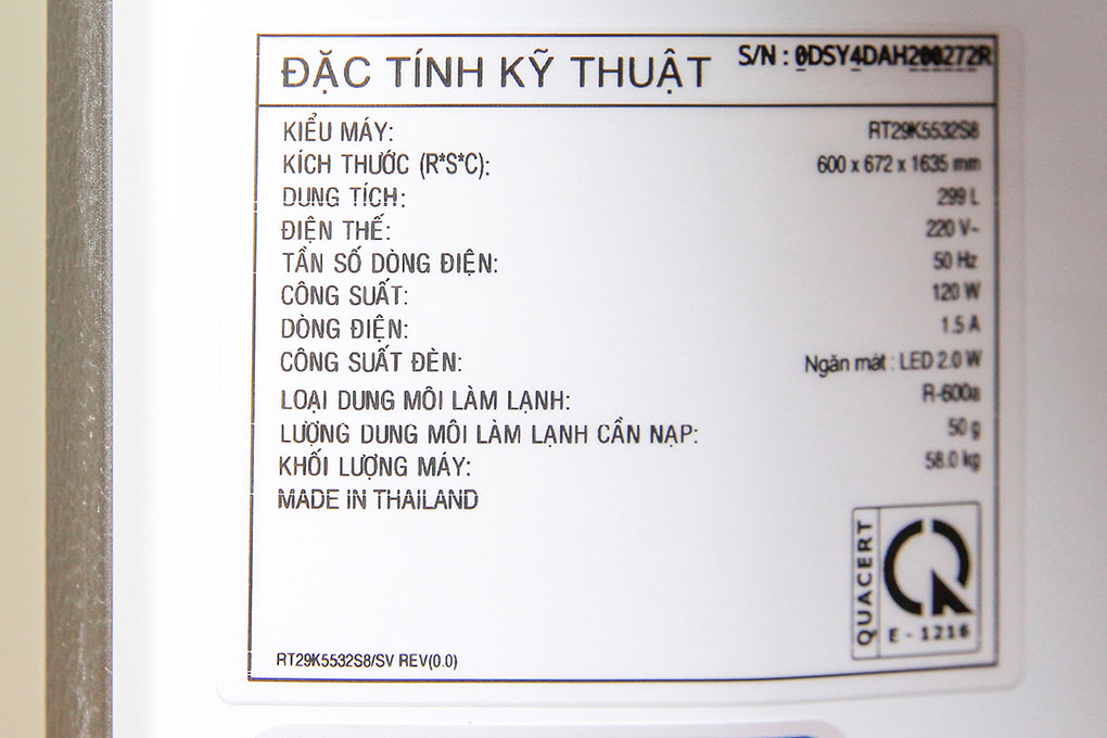 Tủ lạnh (305 lít)
