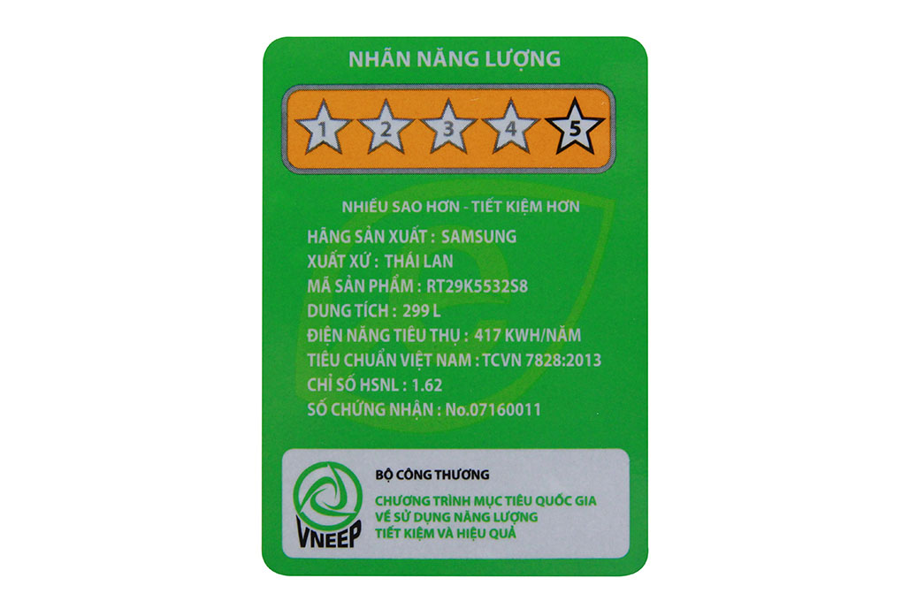 Tủ lạnh (305 lít)