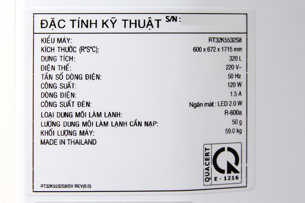 Tủ lạnh (330 lít)