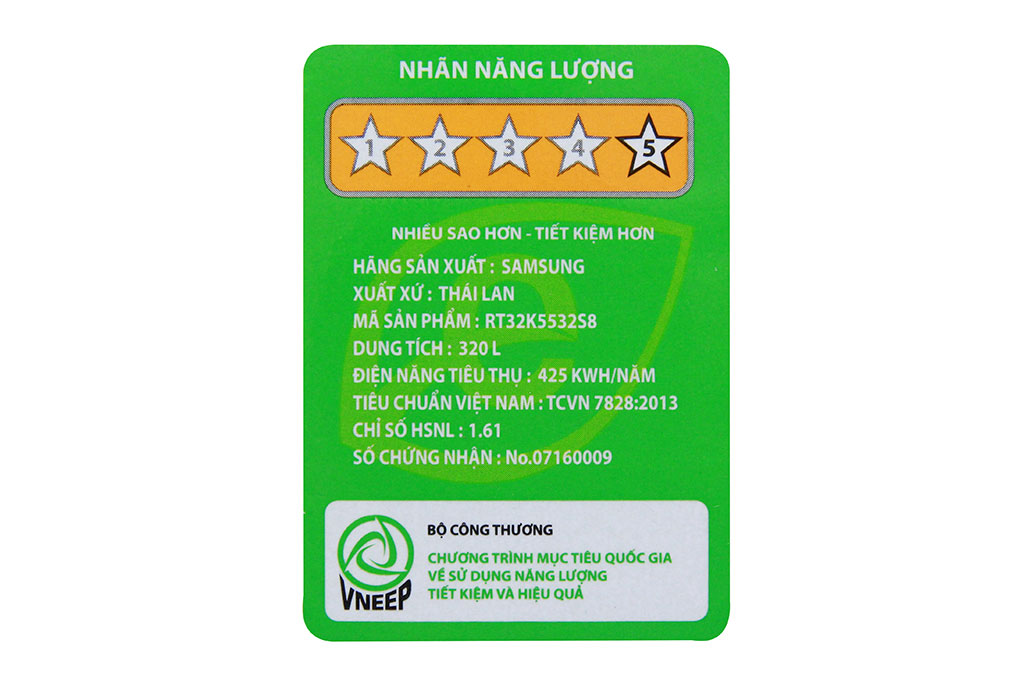 Tủ lạnh (330 lít)