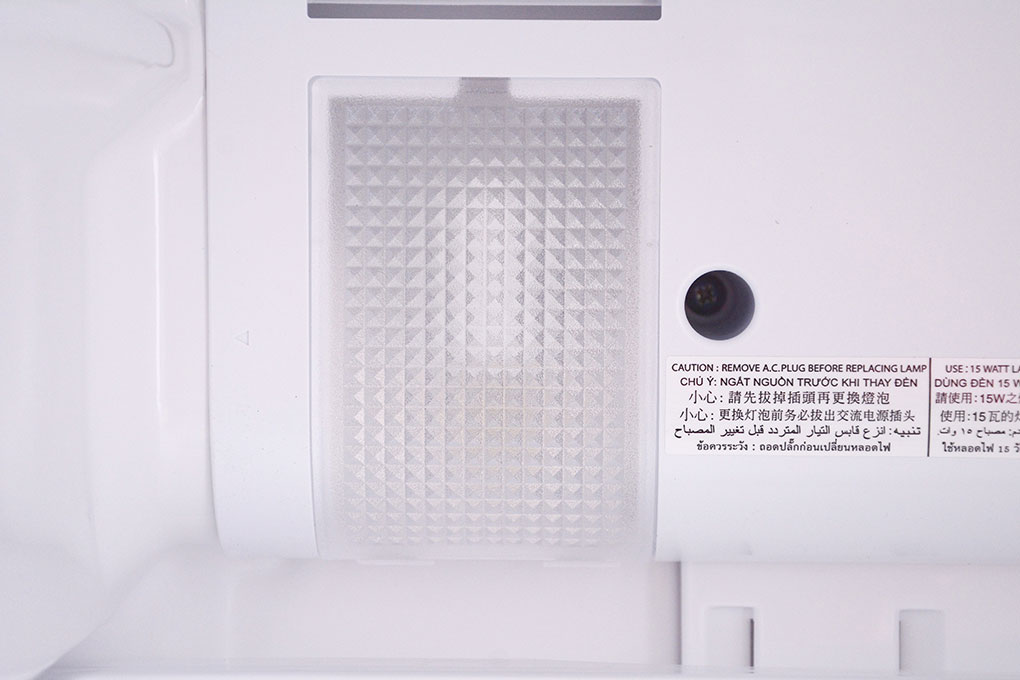 Tủ lạnh (191 lít)