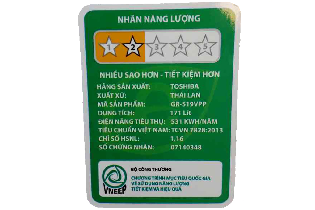 Tủ lạnh (191 lít)