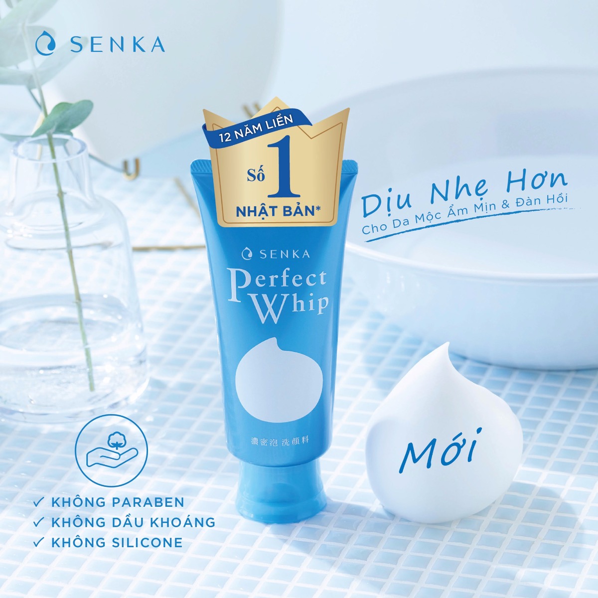 Sữa rửa mặt tẩy tế bào chết Senka Perfect Whip
