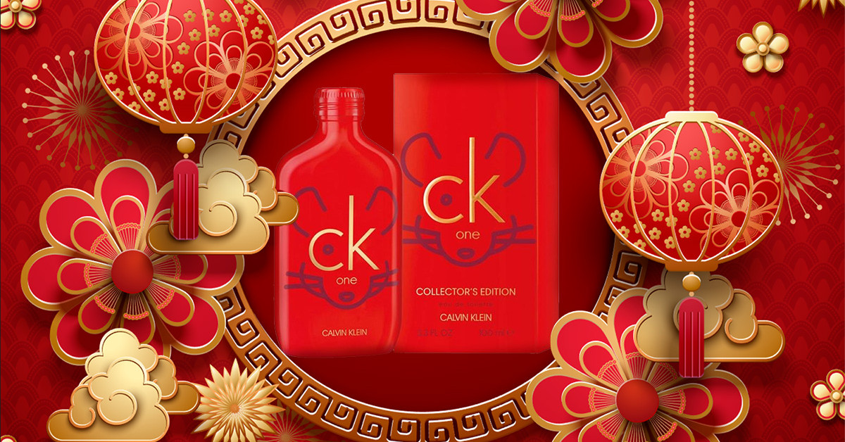 Nước Hoa Nam Calvin Klein CK one Collector's Edition EDT