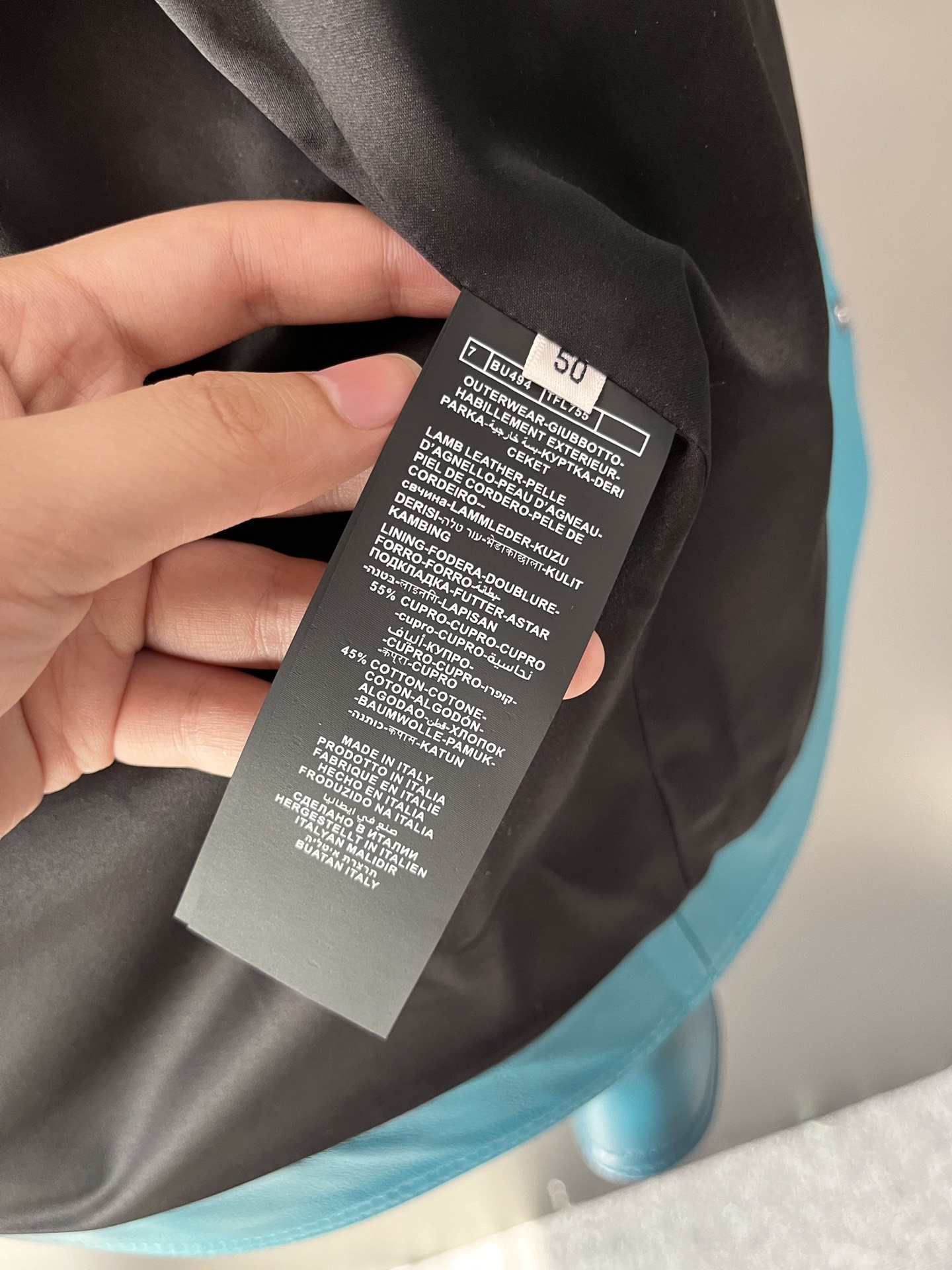 ÁO TOM FORD LEATHER JACKET
