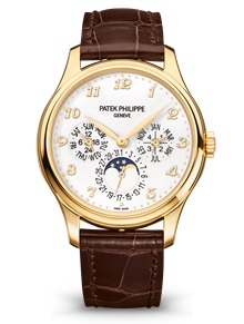 ĐỒNG HỒ PATEK PHILIPPE 5327J PERPETUAL CALENDAR WATCH 39MM