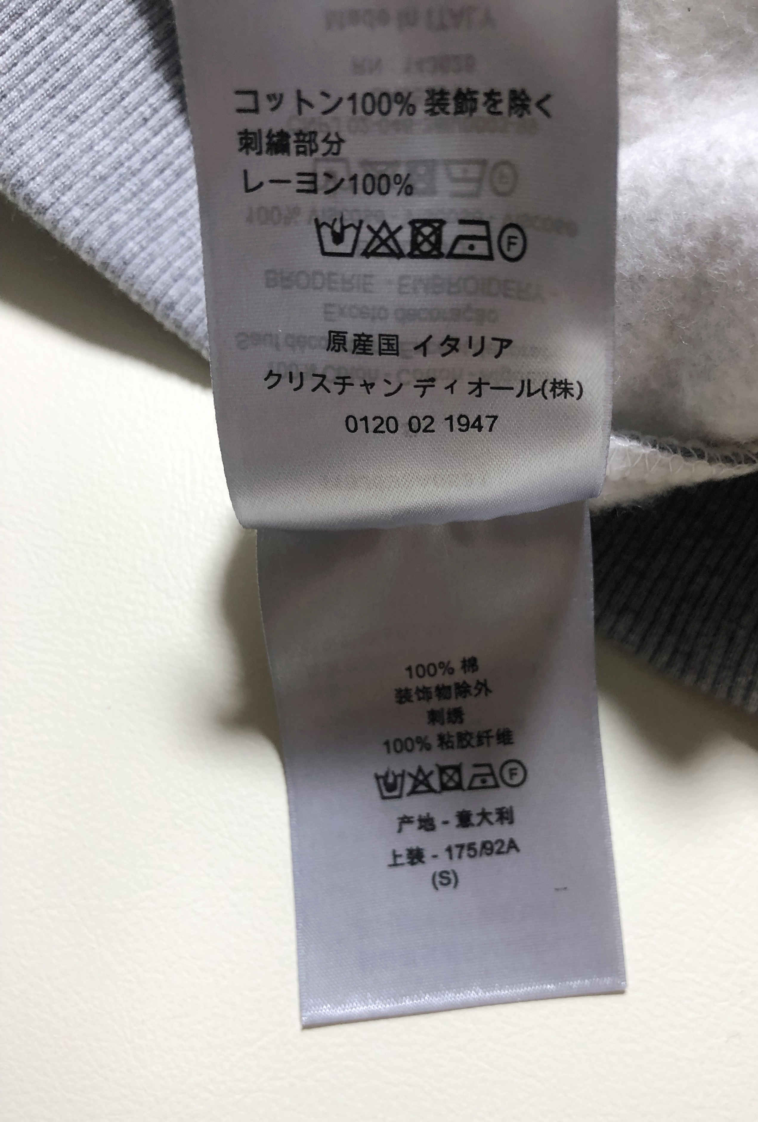 ÁO CHRISTIAN DIOR CD LOGO HOODIE SWEATSHIRT