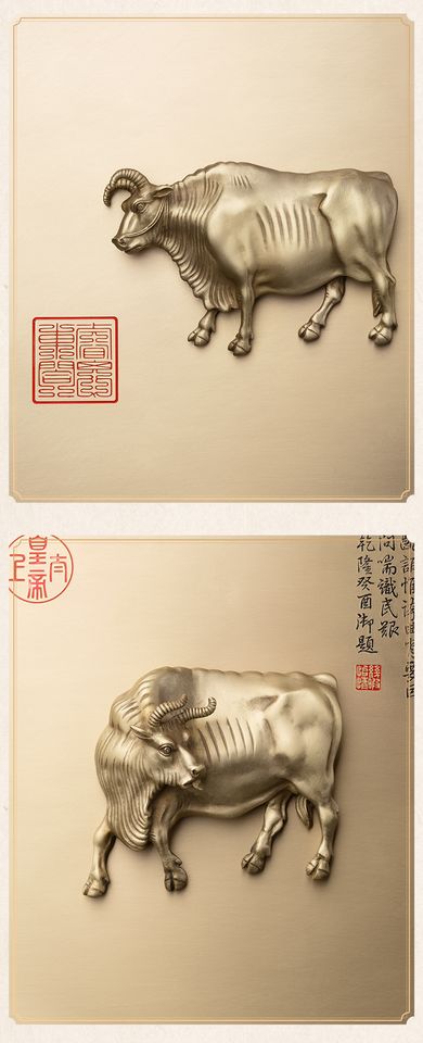 Tranh Cát Tường Ngũ Ngưu Đồ