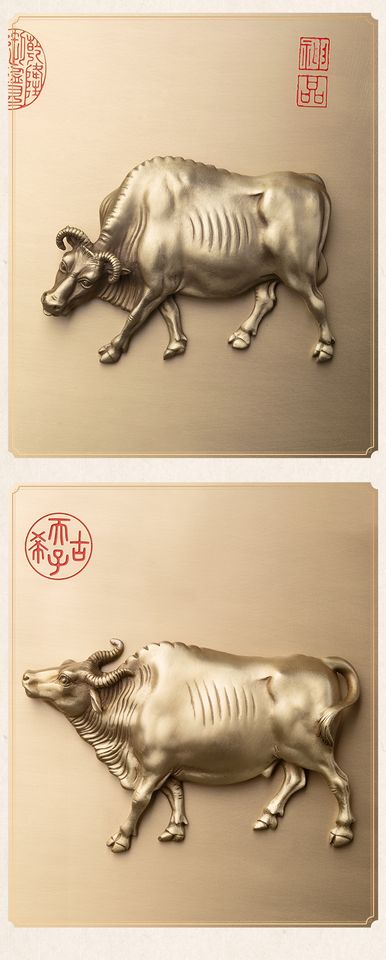 Tranh Cát Tường Ngũ Ngưu Đồ