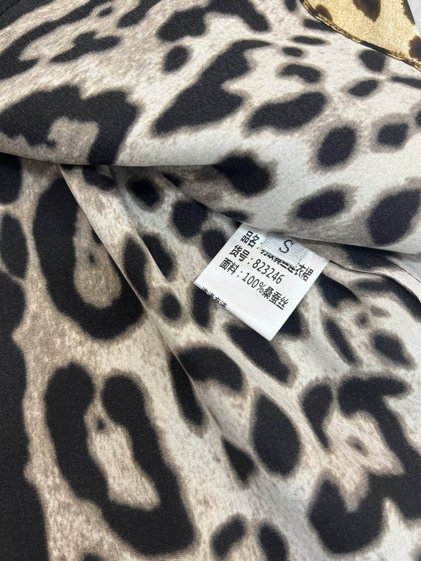 VÁY DOLCE & GABBANA Leopard Print Party Long Dress High Classy
