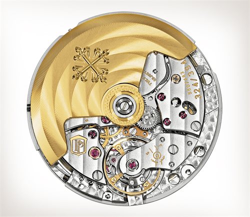 ĐỒNG HỒ PATEK PHILIPPE 7021/1G NAUTILUS POWER RESERVE DIAMOND 27MM