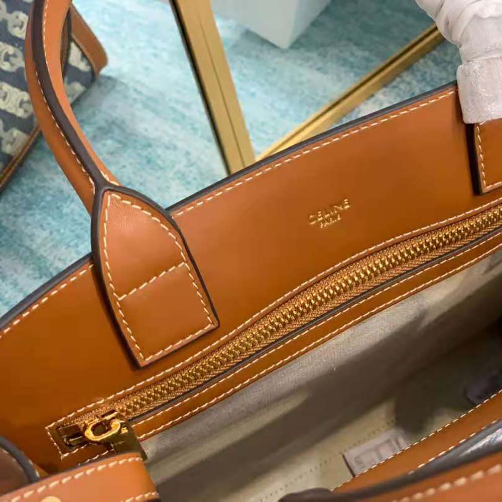 Small vertical cabas celine in maillon triomphe jacquard and calfskin hotsell