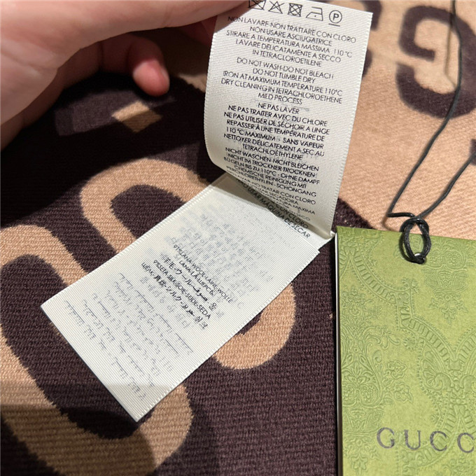 KHĂN Gucci GG Brown scarf