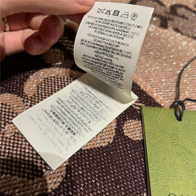 KHĂN Gucci GG Brown scarf