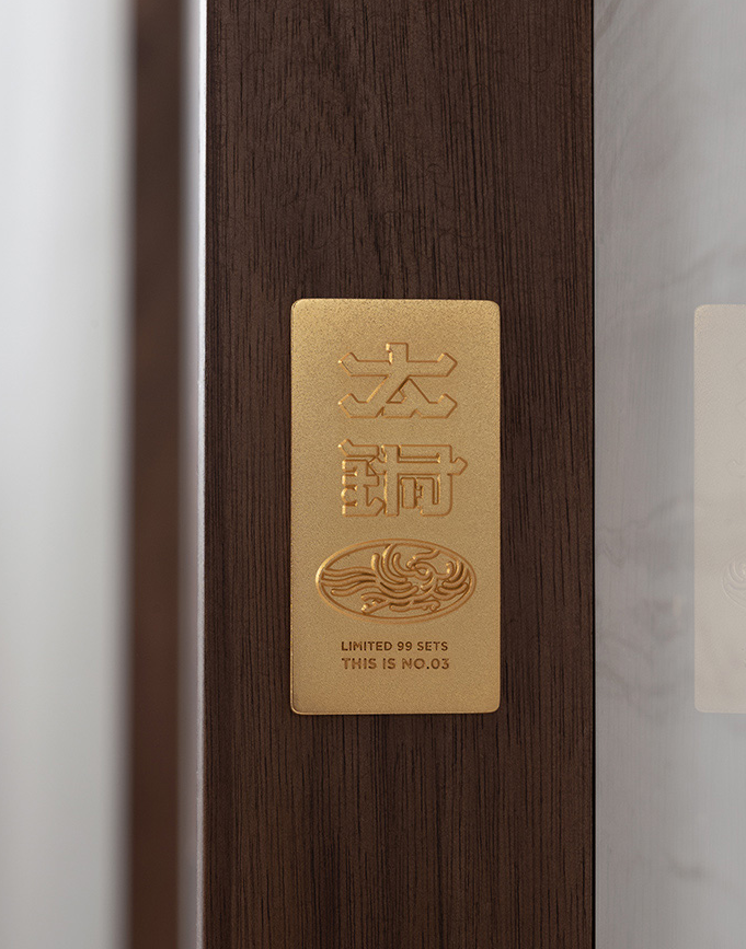 Tranh khắc đồng Thế Ngoại Đào Nguyên bản giới hạn(Liên hệ để biết giá)