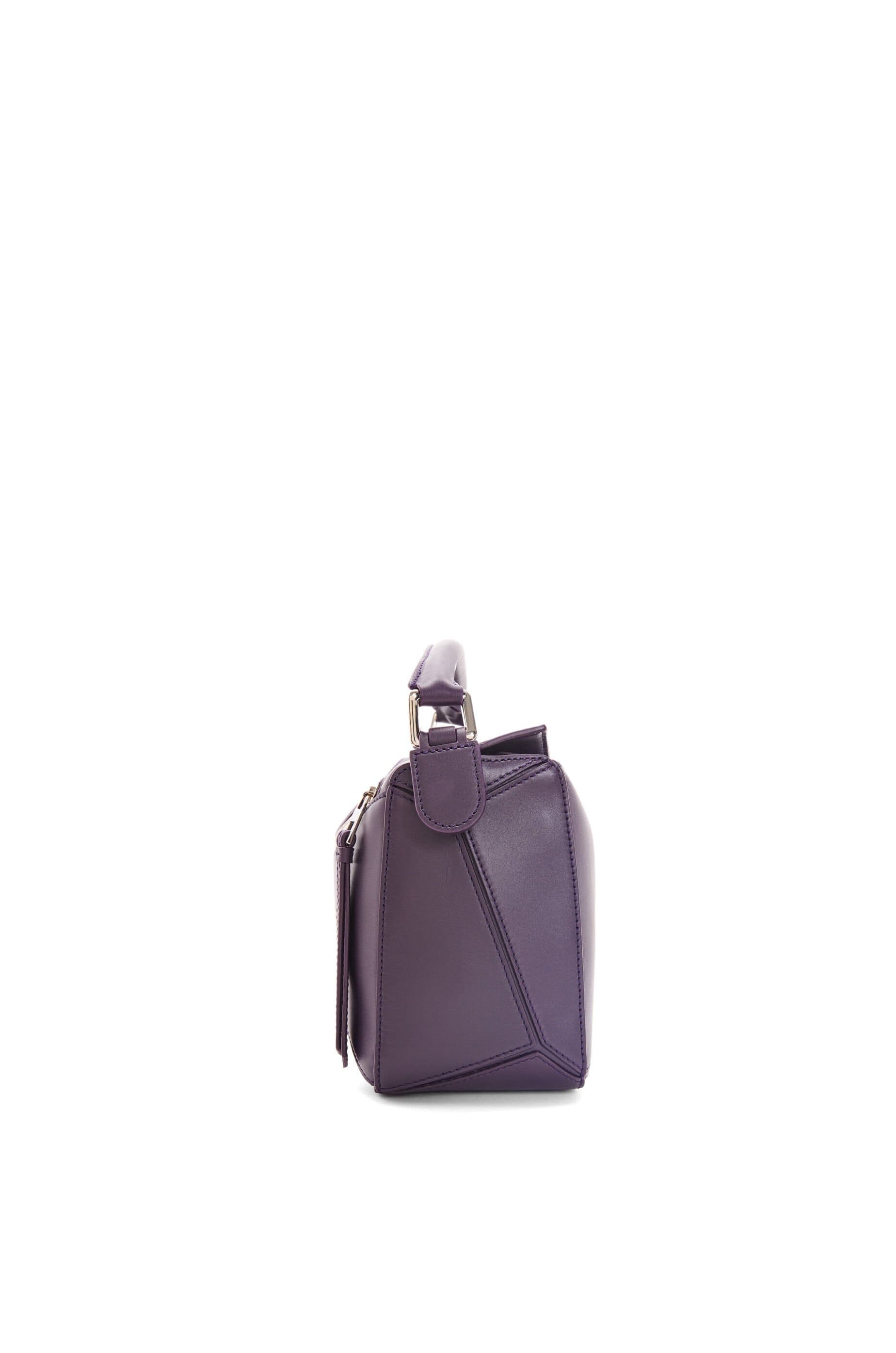 Túi LOEWE Small Puzzle bag in satin calfskin deep aubergine