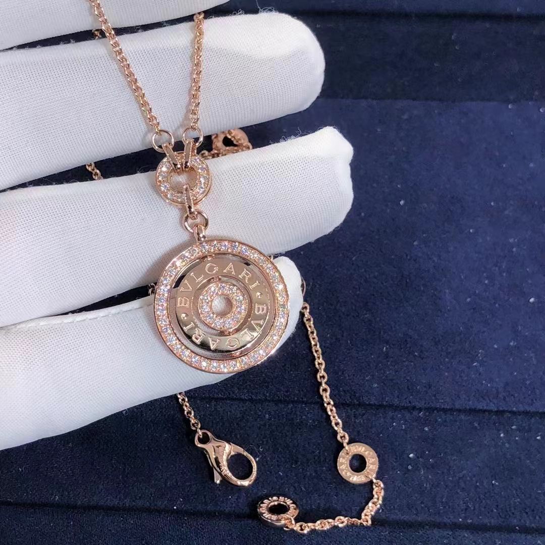 DÂY CHUYỀN VÀNG HỒNG BVLGARI Cerchi Astrale Diamond 18K Rose Gold Necklace