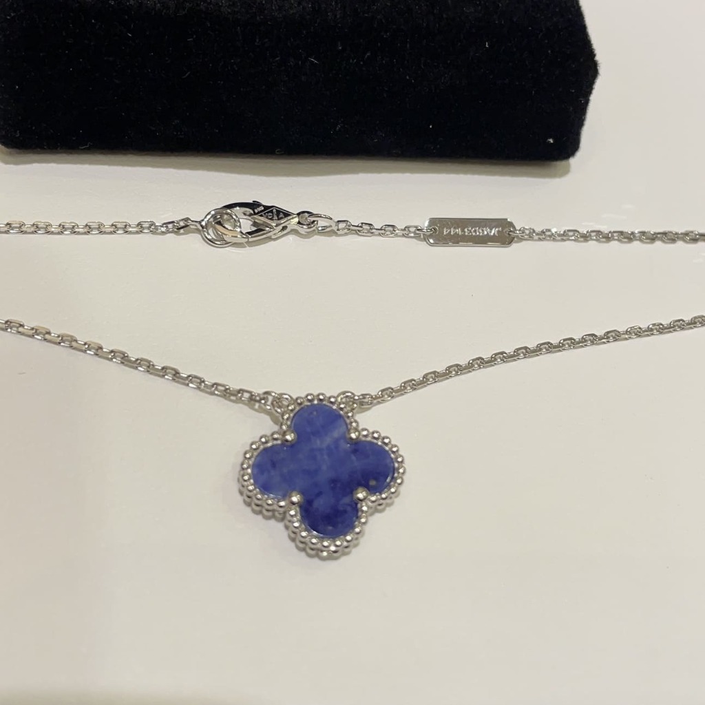 Vòng cổ Van Cleef & Arpels đá Pietersite vàng trắng 18K  (Liên hệ để biết giá)