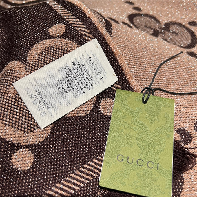 KHĂN Gucci GG Brown scarf