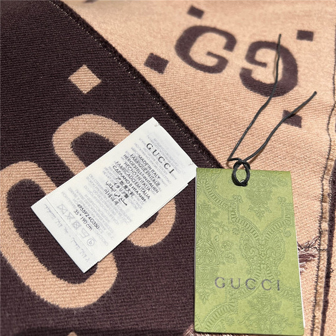 KHĂN Gucci GG Brown scarf