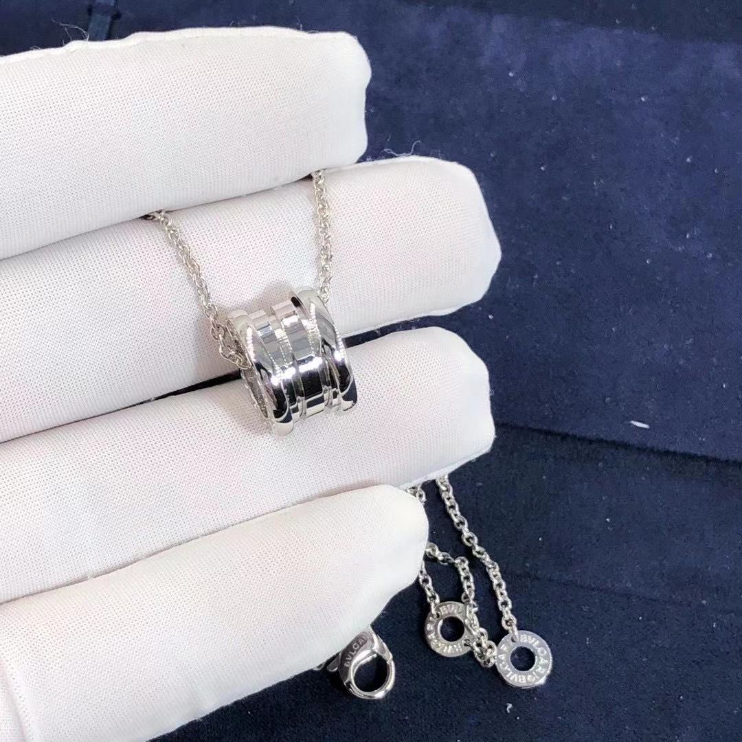 DÂY CHUYỀN VÀNG TRẮNG BVLGARI B.zero1 Small Round Pendant 18K White Gold Necklace
