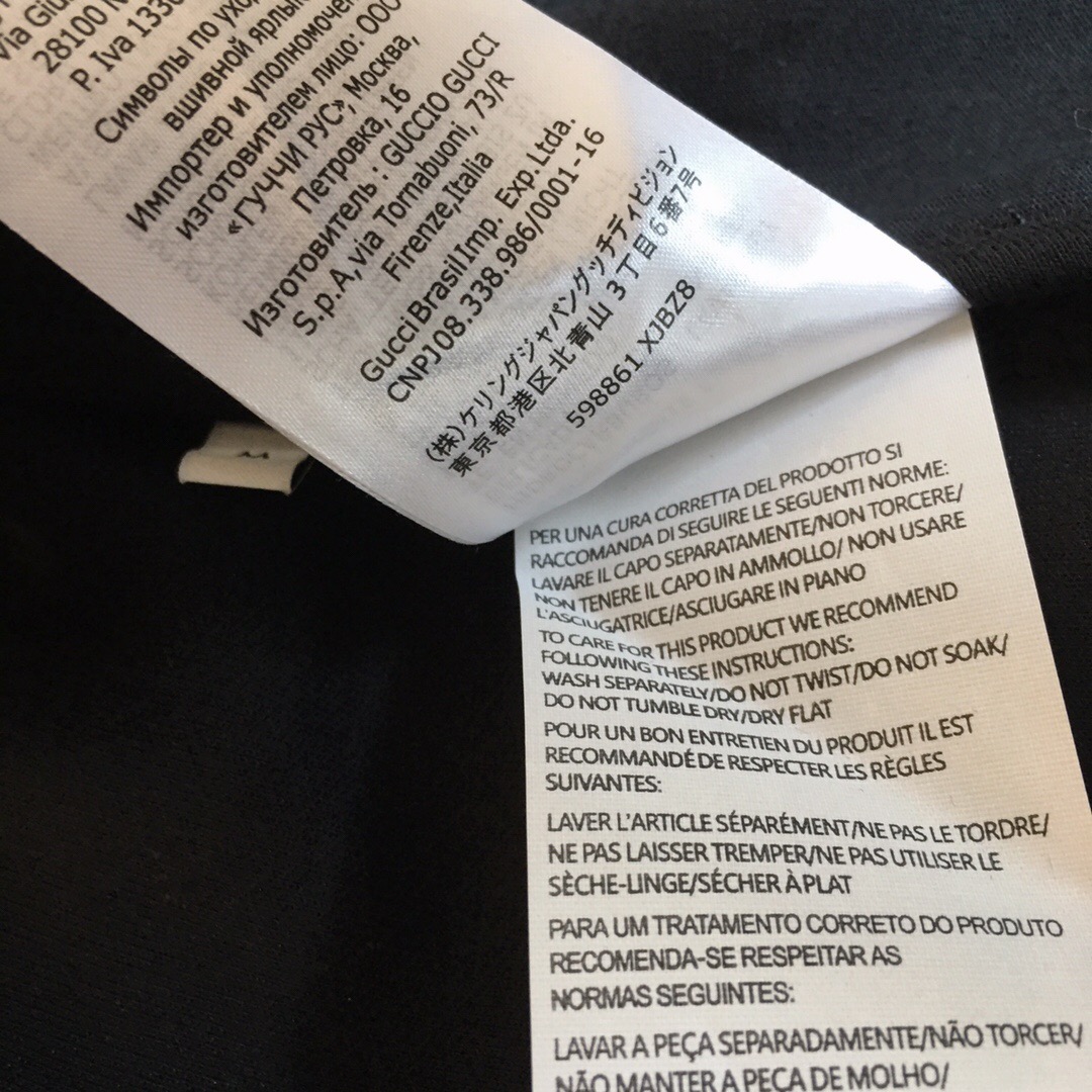 ÁO GUCCI GG LINEN JACKET