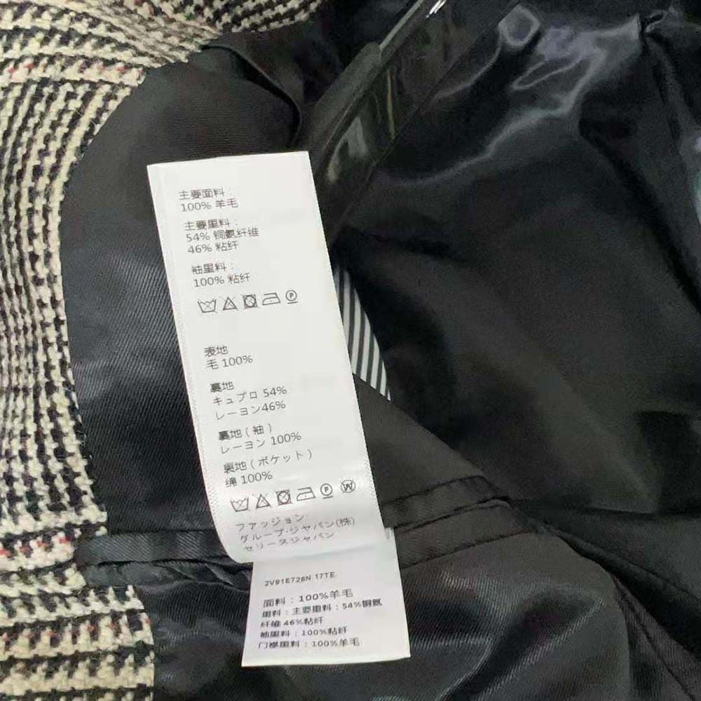 ÁO Celine Men Short Jacket in Prince of Wales Flannel