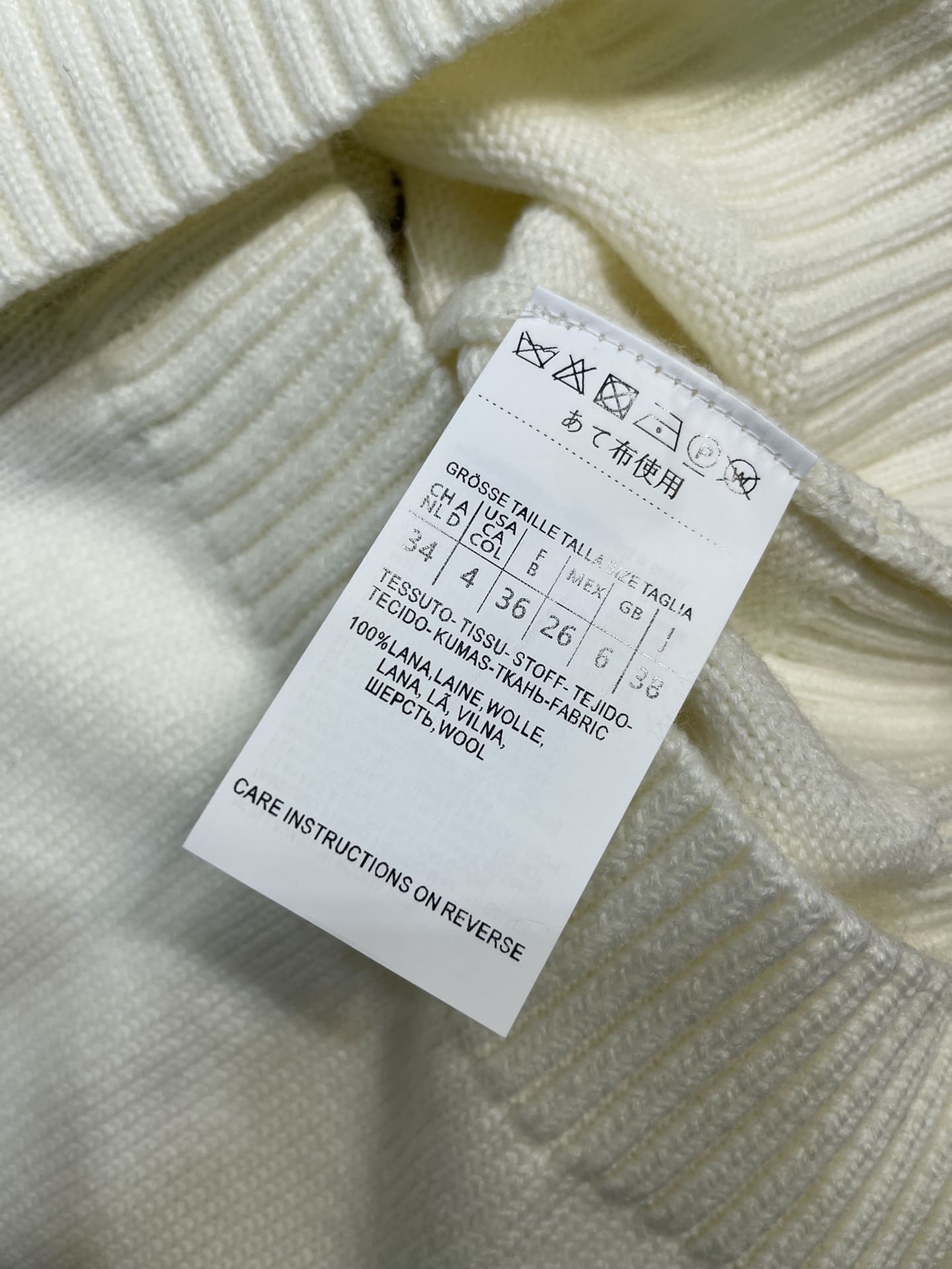ÁO Max Mara Round-Neck Sweater
