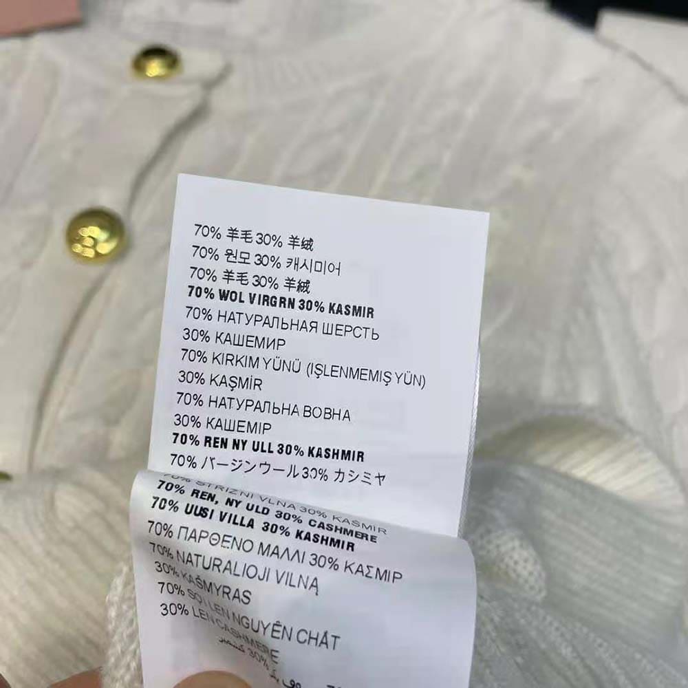 ÁO Miu Miu Women Cashmere Cardigan with Knit Logo Patch