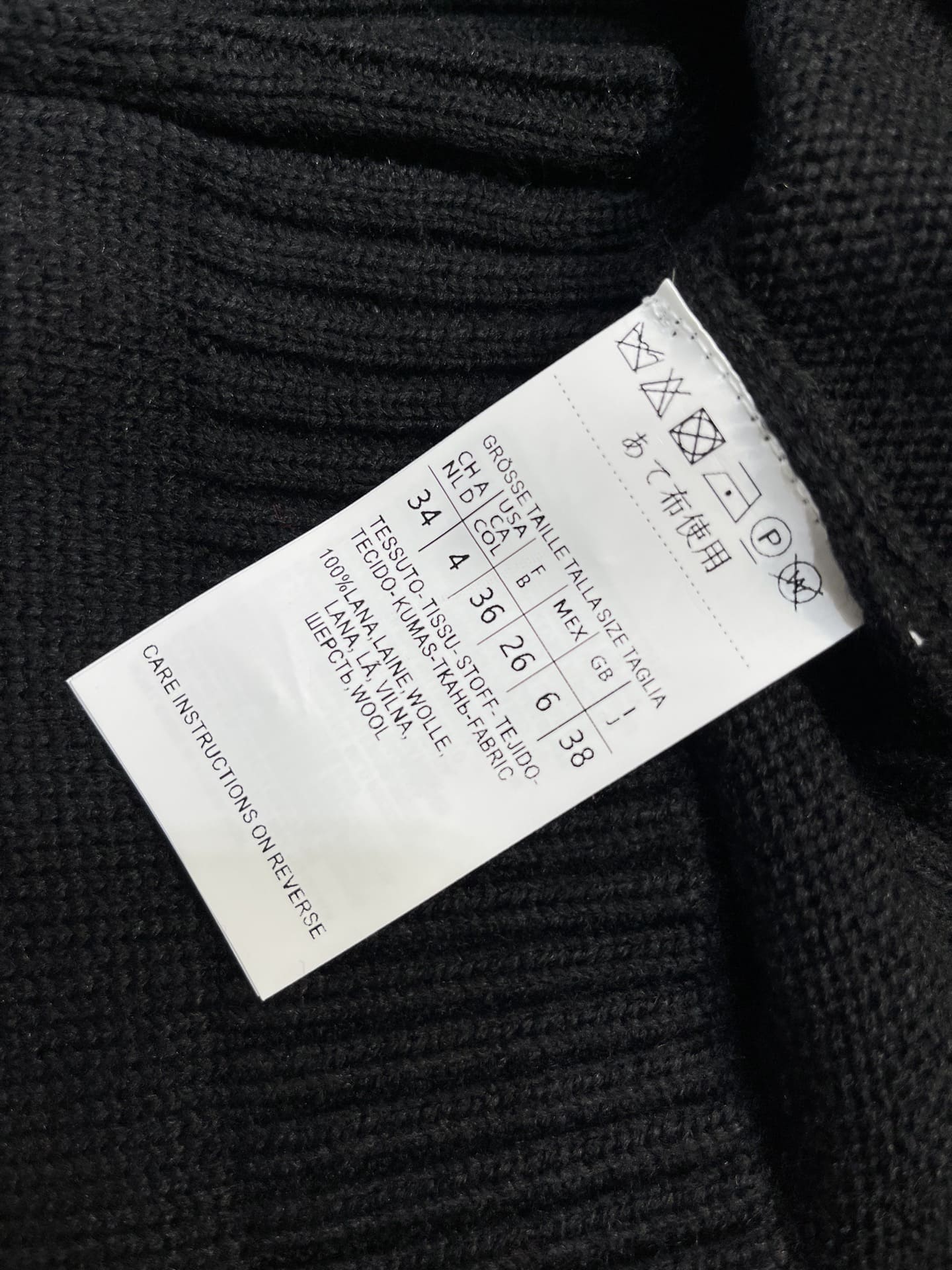ÁO Max Mara Round-Neck Sweater