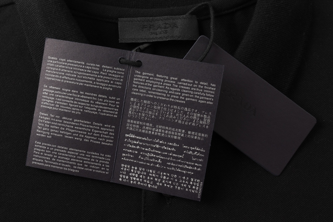 ÁO PRADA MILANO POCKET POLO-SHIRT SS2022