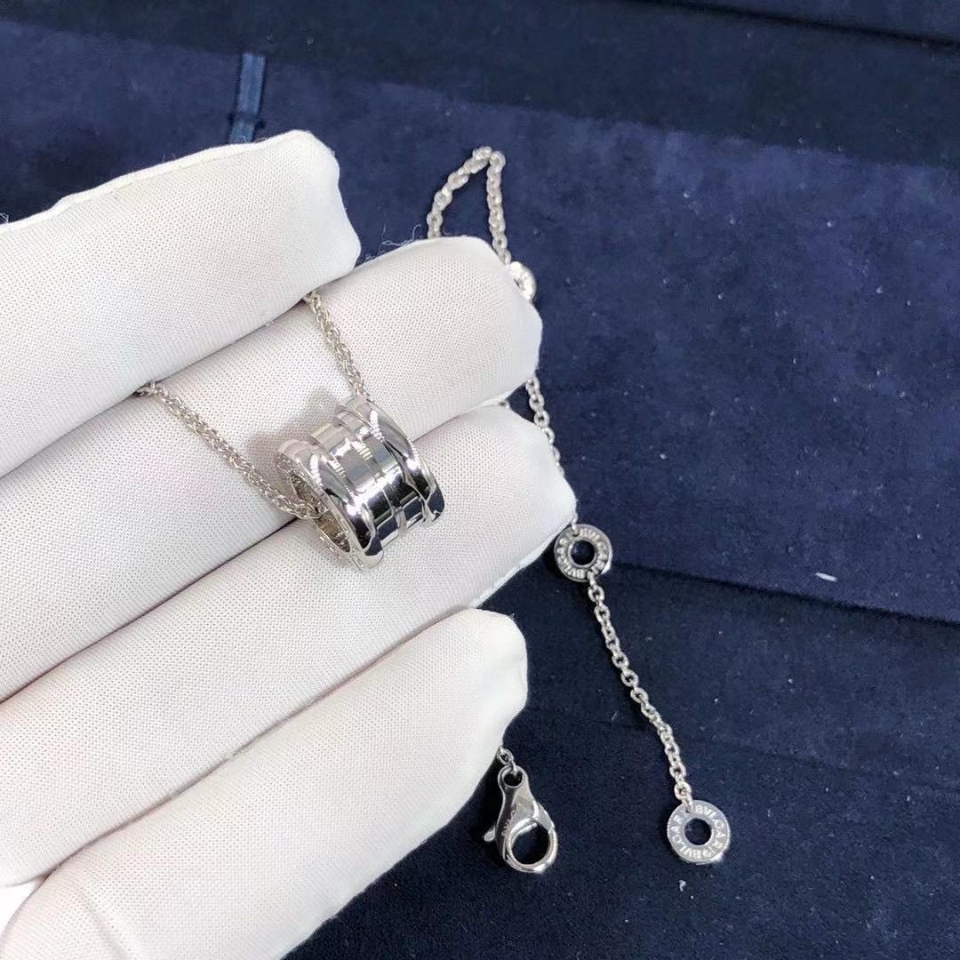 DÂY CHUYỀN VÀNG TRẮNG BVLGARI B.zero1 Small Round Pendant 18K White Gold Necklace