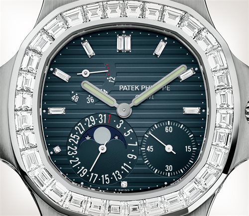 ĐỒNG HỒ PATEK PHILIPPE NAUTILUS 5724G POWER RESERVE DIAMOND 40MM