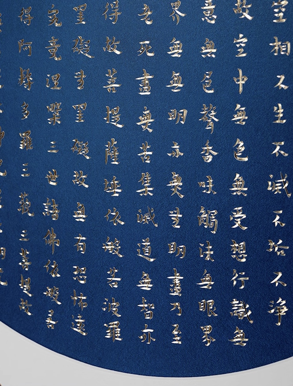 TRANH ĐỒNG BÁT NHÃ TÂM KIM
