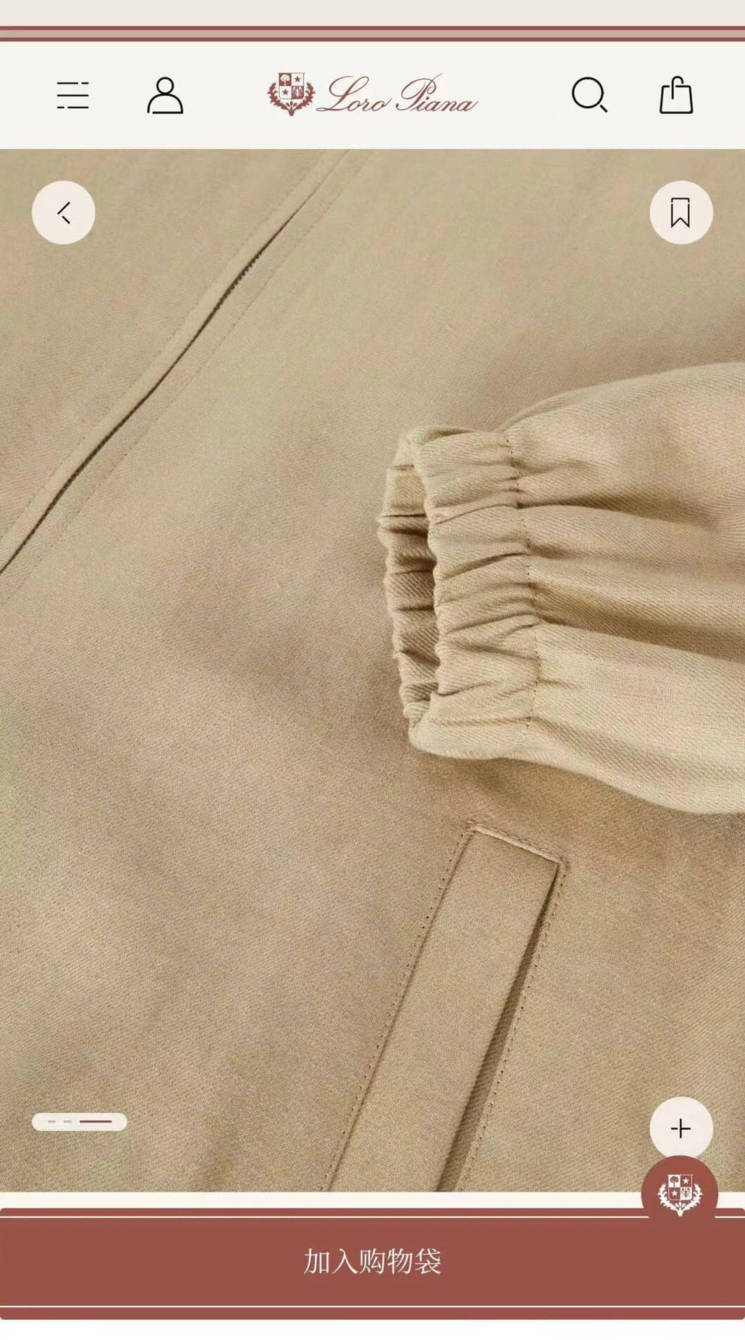 ÁO LORO PIANA BOMBER JACKET TOP QUALITY AAA