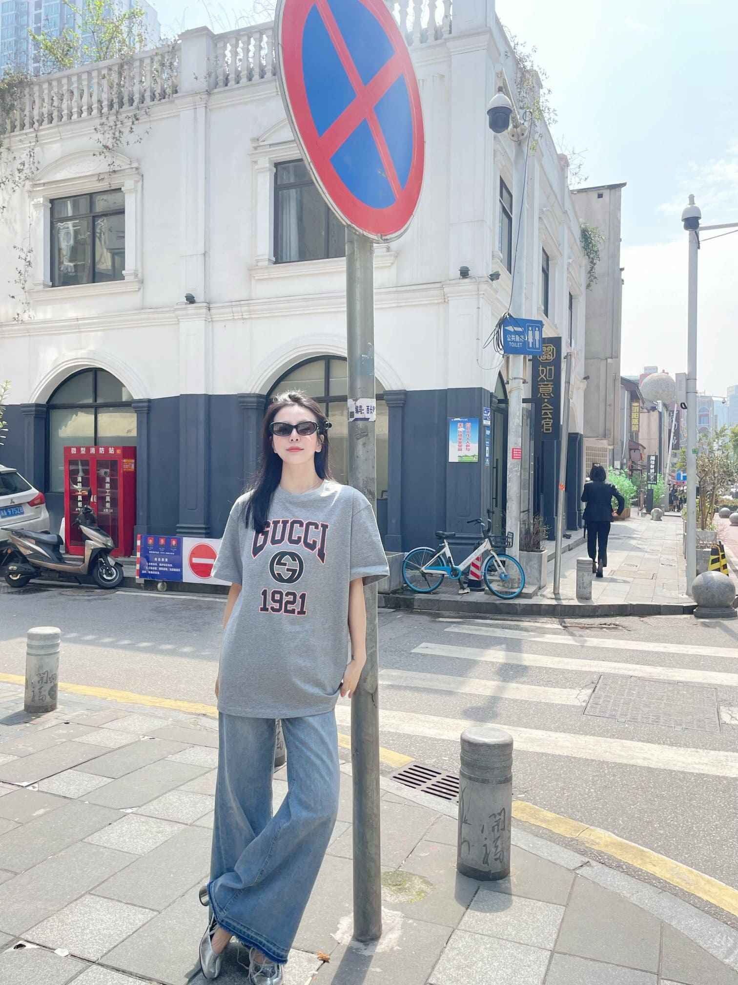 ÁO GUCCI GG T SHIRT MÀU XÁM UNISEX