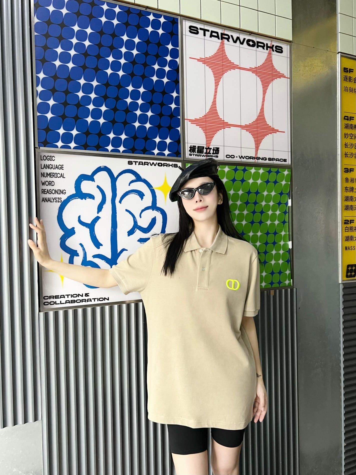 ÁO DIOR POLO SHIRT MÀU KEM UNISEX