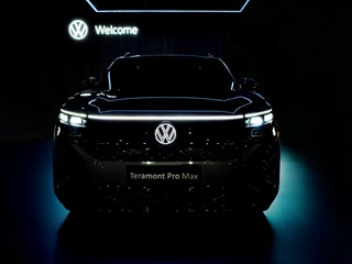 THE ALL NEW TERAMONT PRO